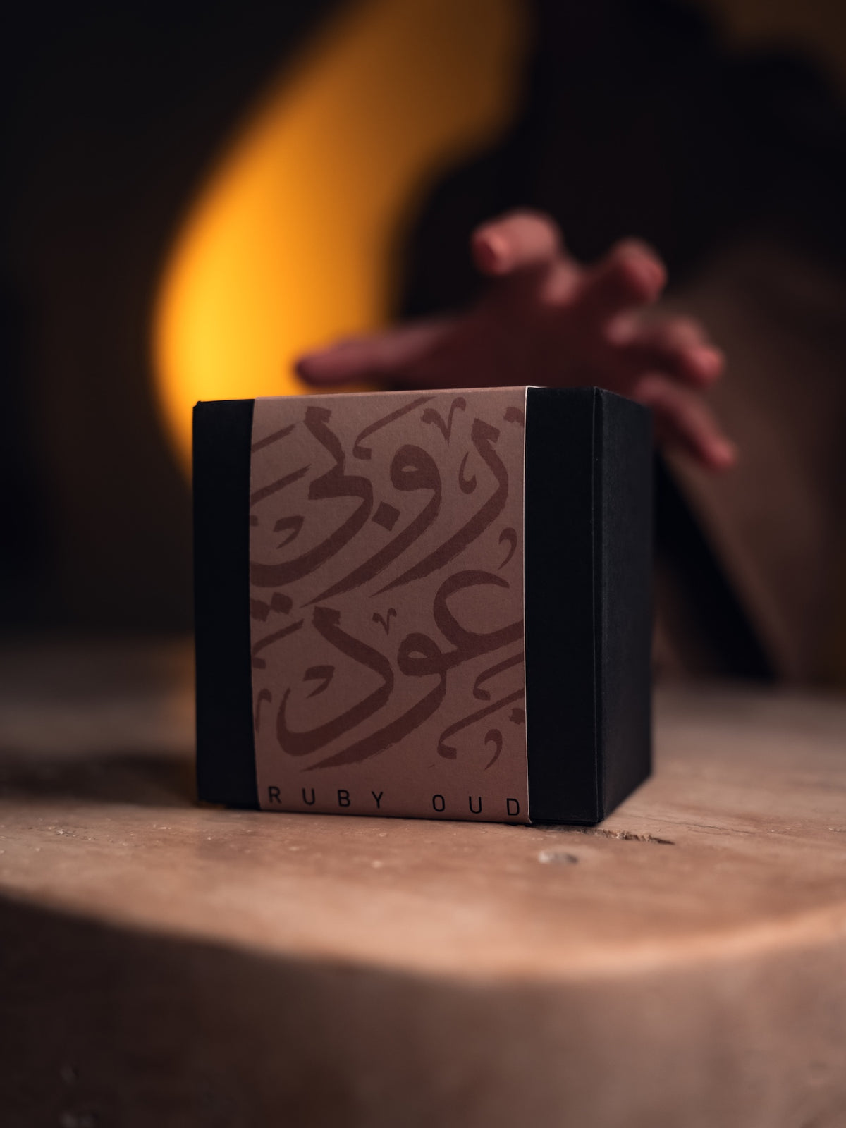 Arcadia x Evada gift box with Arabic calligraphy