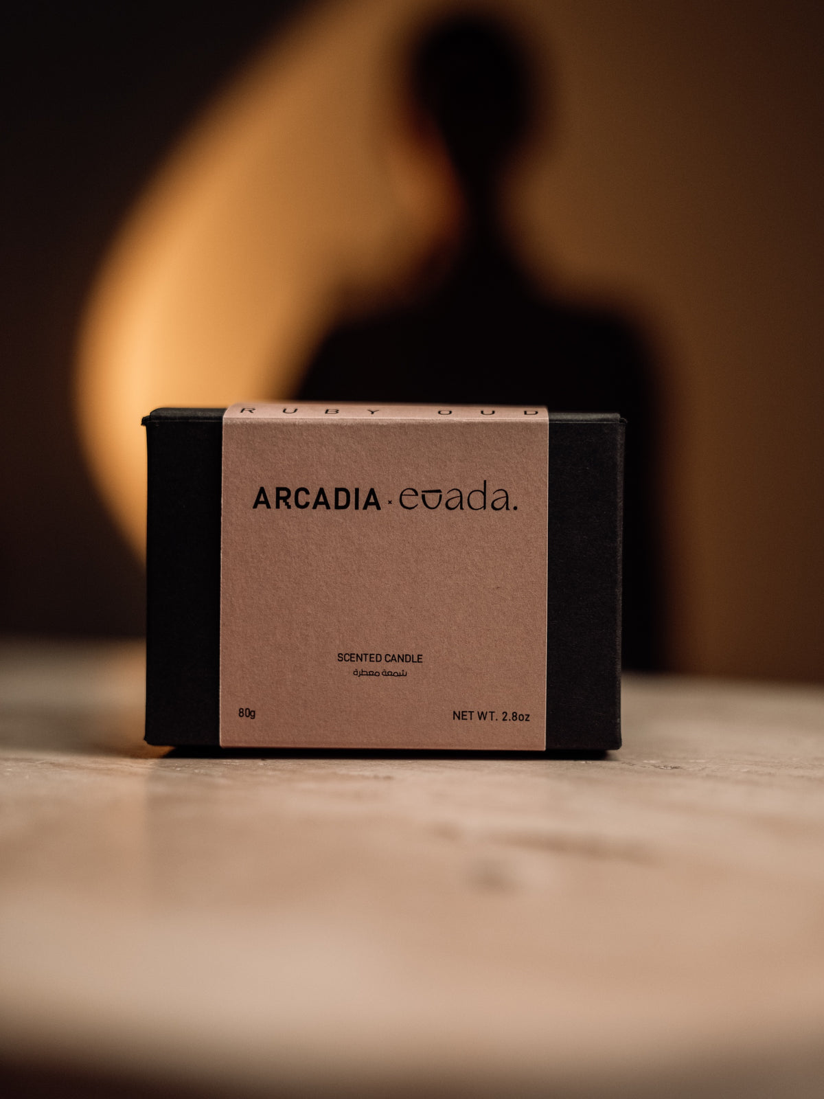 Ruby Oud candle gift box, Arcadia x Evada