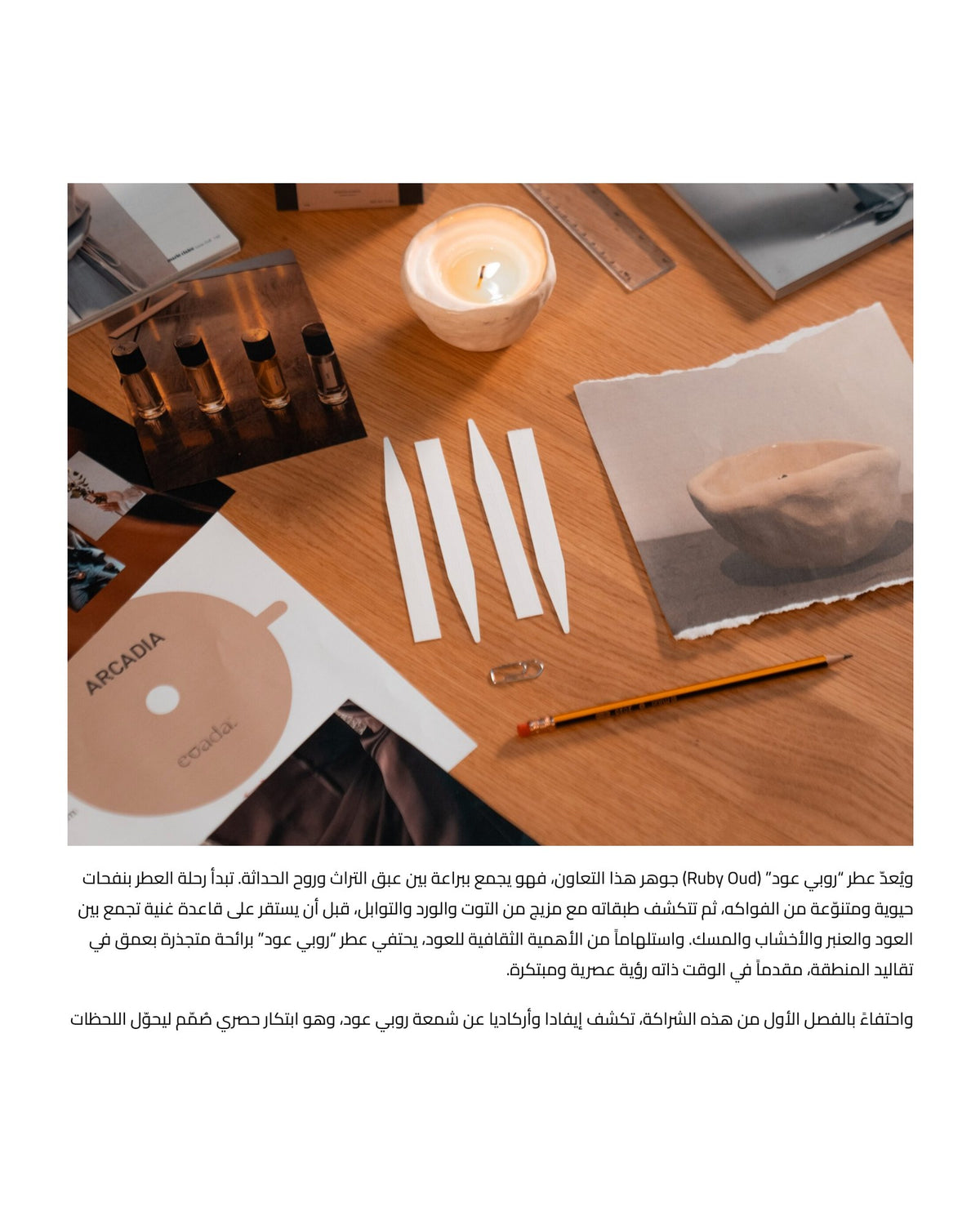 Haya feature on the Evada x Arcadia Ruby Oud candle